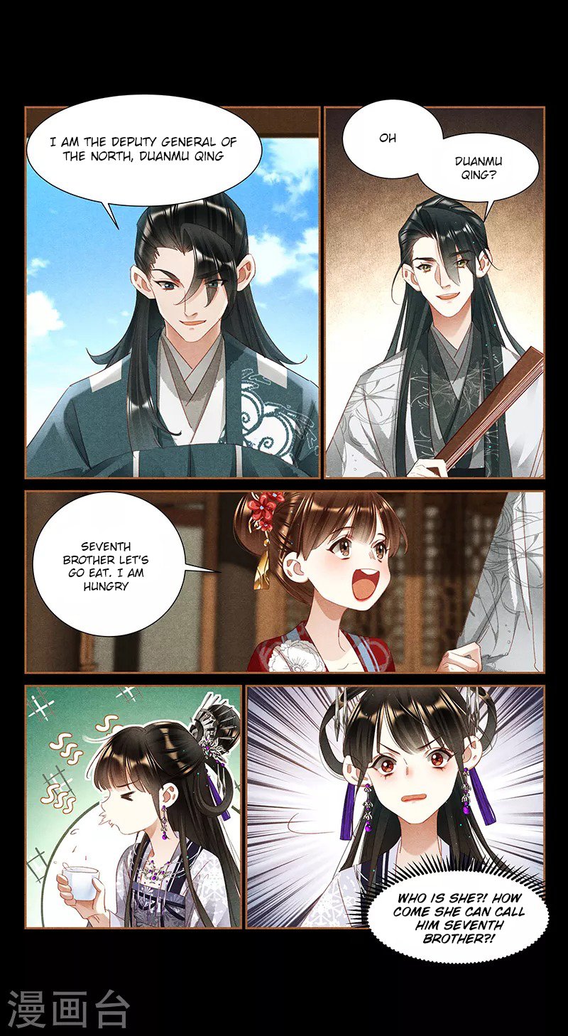 Page 4 of Chapter 359.5