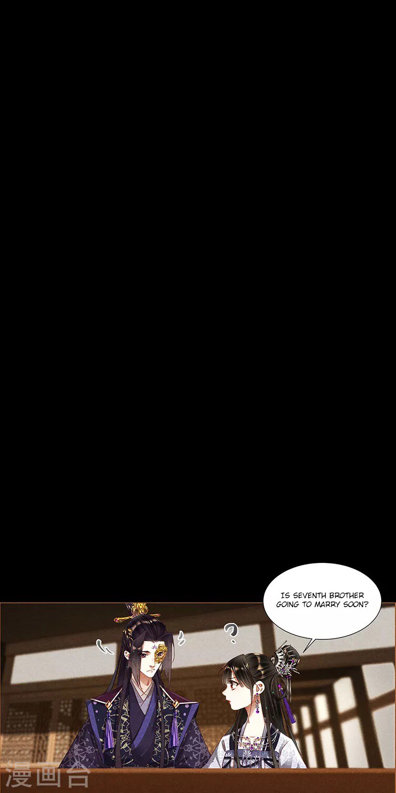 Page 5 of Chapter 359.5