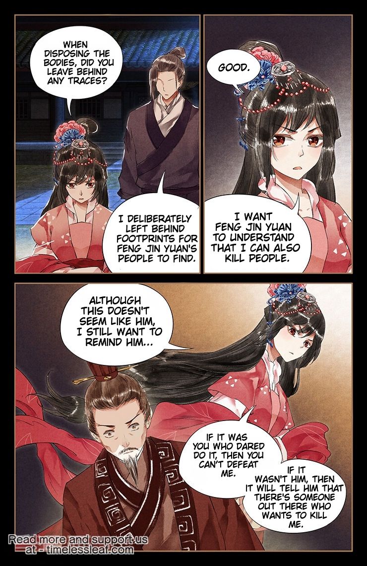 Page 2 of Chapter 36