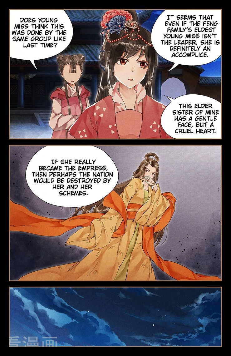 Page 3 of Chapter 36
