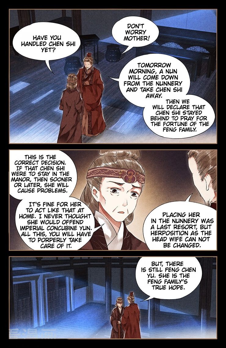 Page 4 of Chapter 36