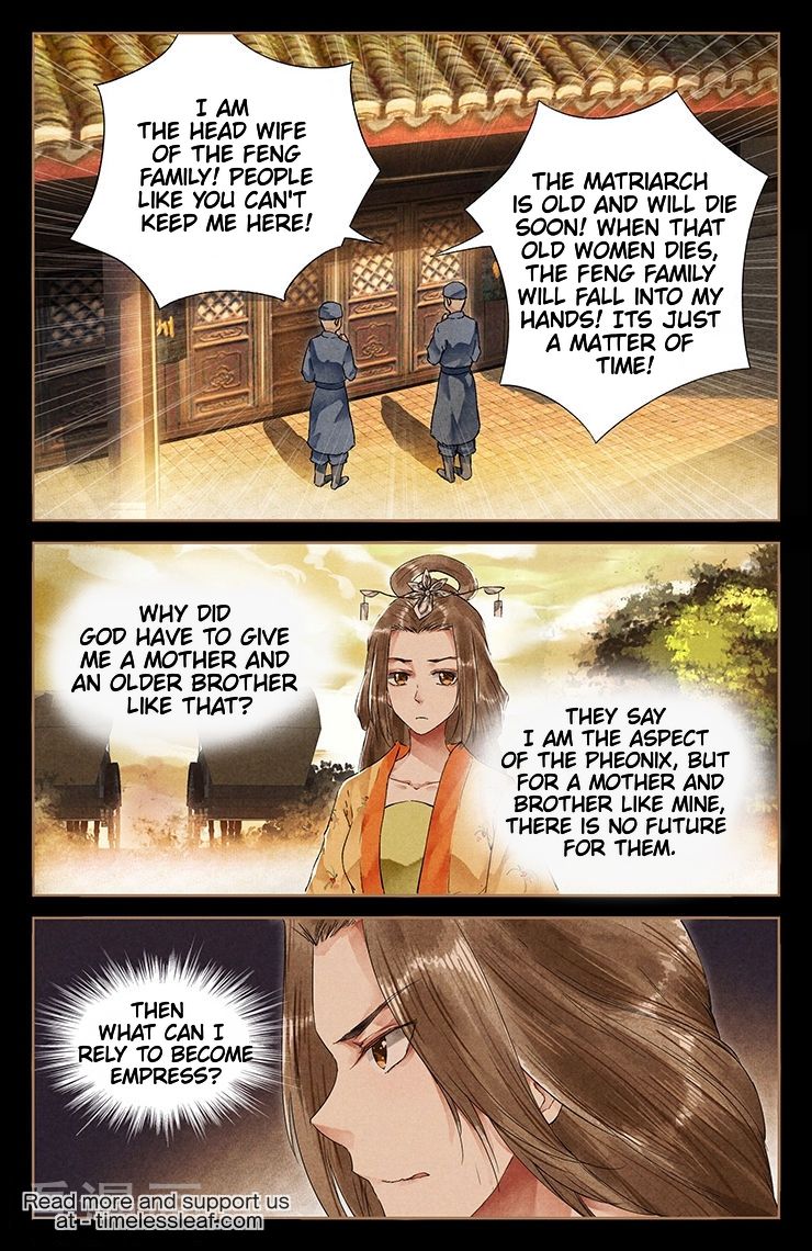 Page 1 of Chapter 36.5