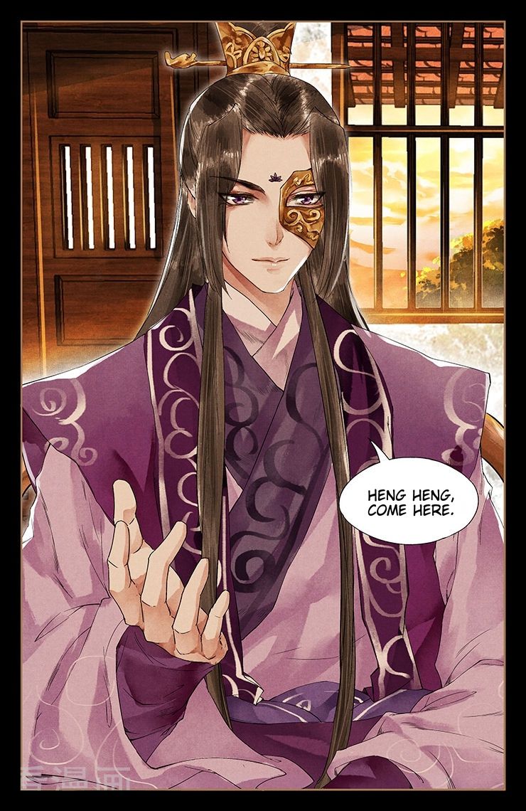 Page 4 of Chapter 36.5