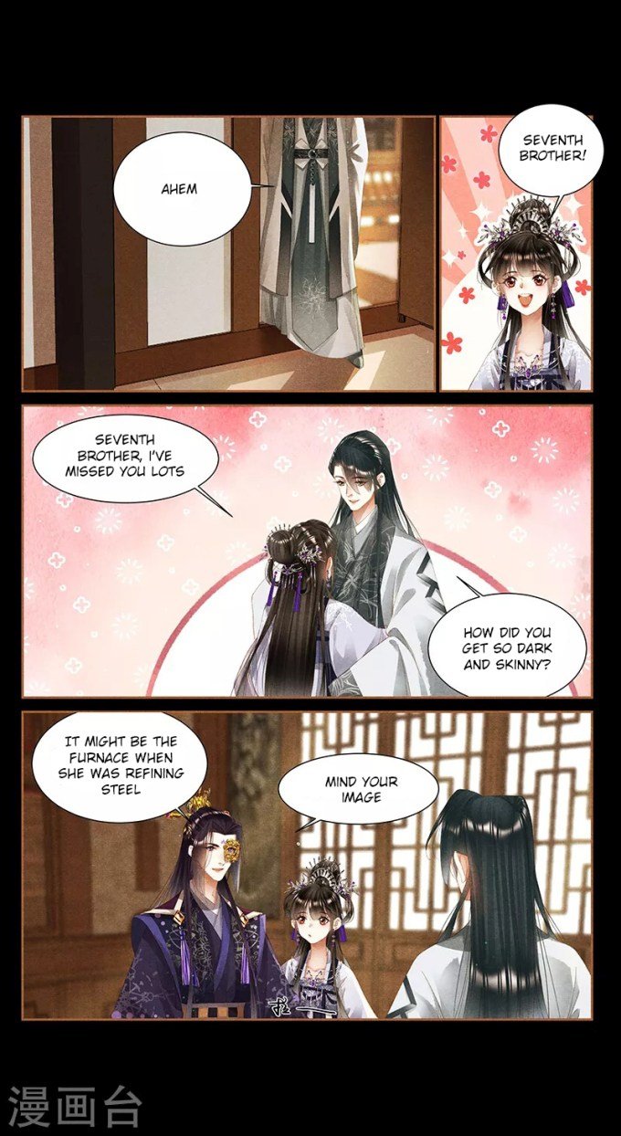 Page 4 of Chapter 360