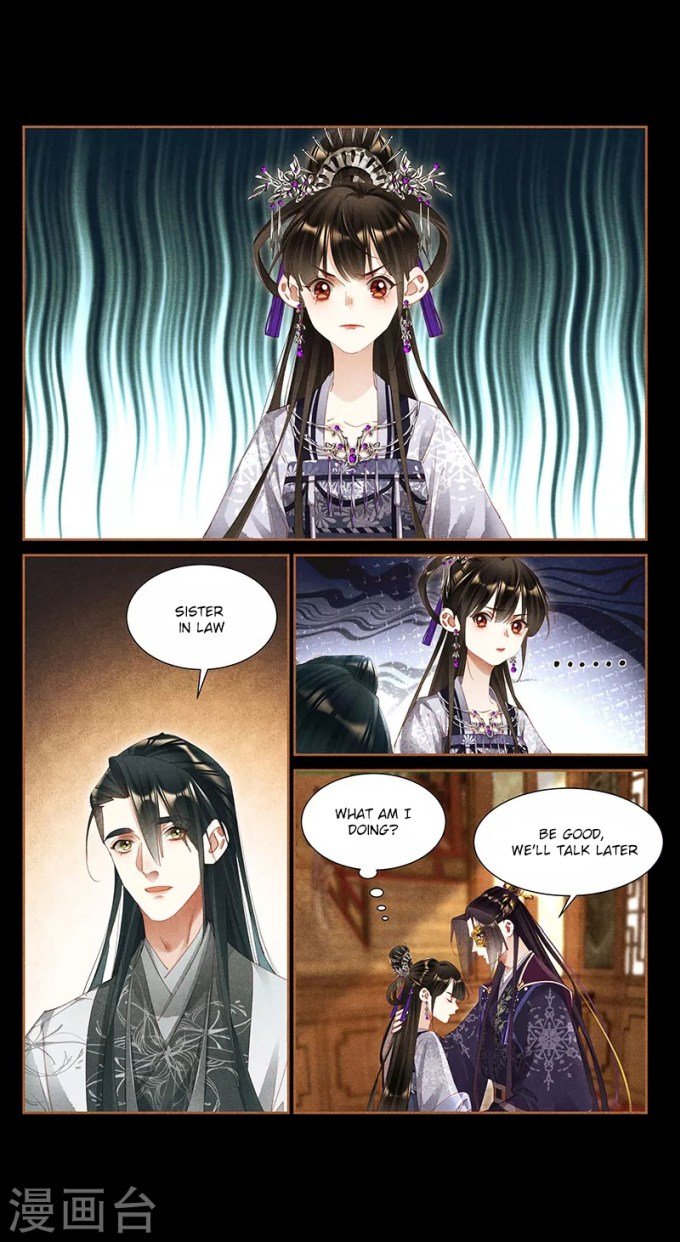 Page 4 of Chapter 360.5
