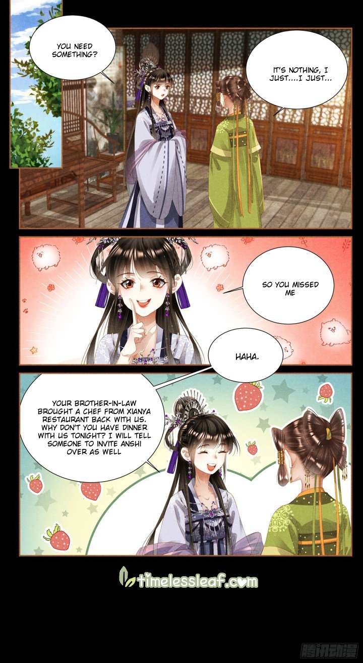 Page 2 of Chapter 361.5