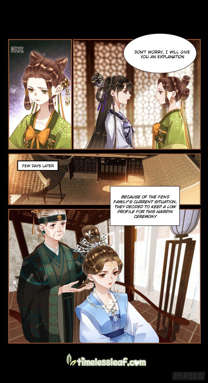 Page 3 of Chapter 361.5