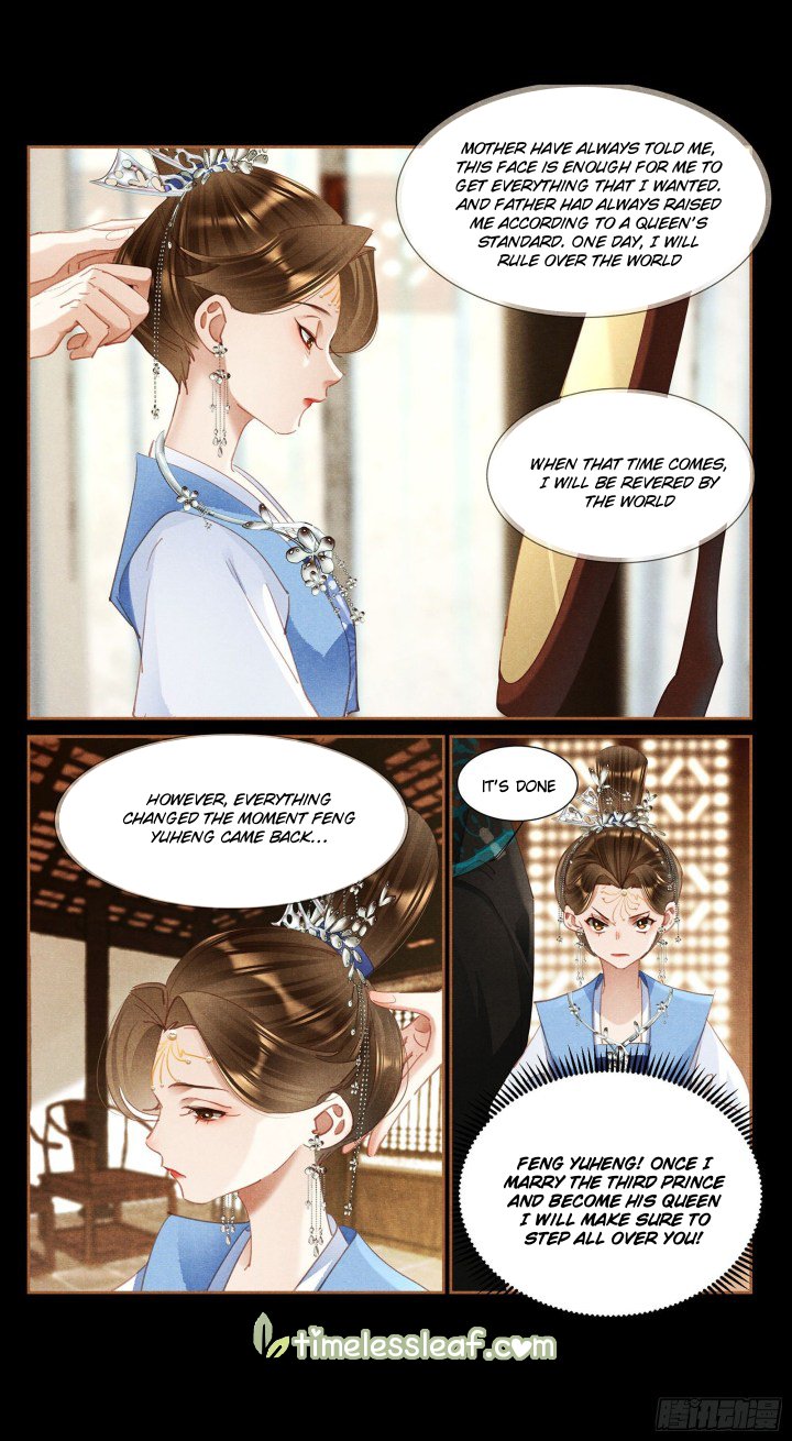 Page 4 of Chapter 361.5