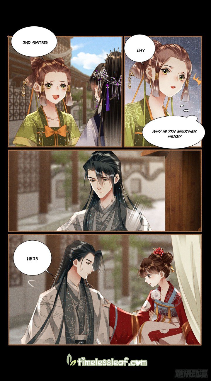 Page 4 of Chapter 361