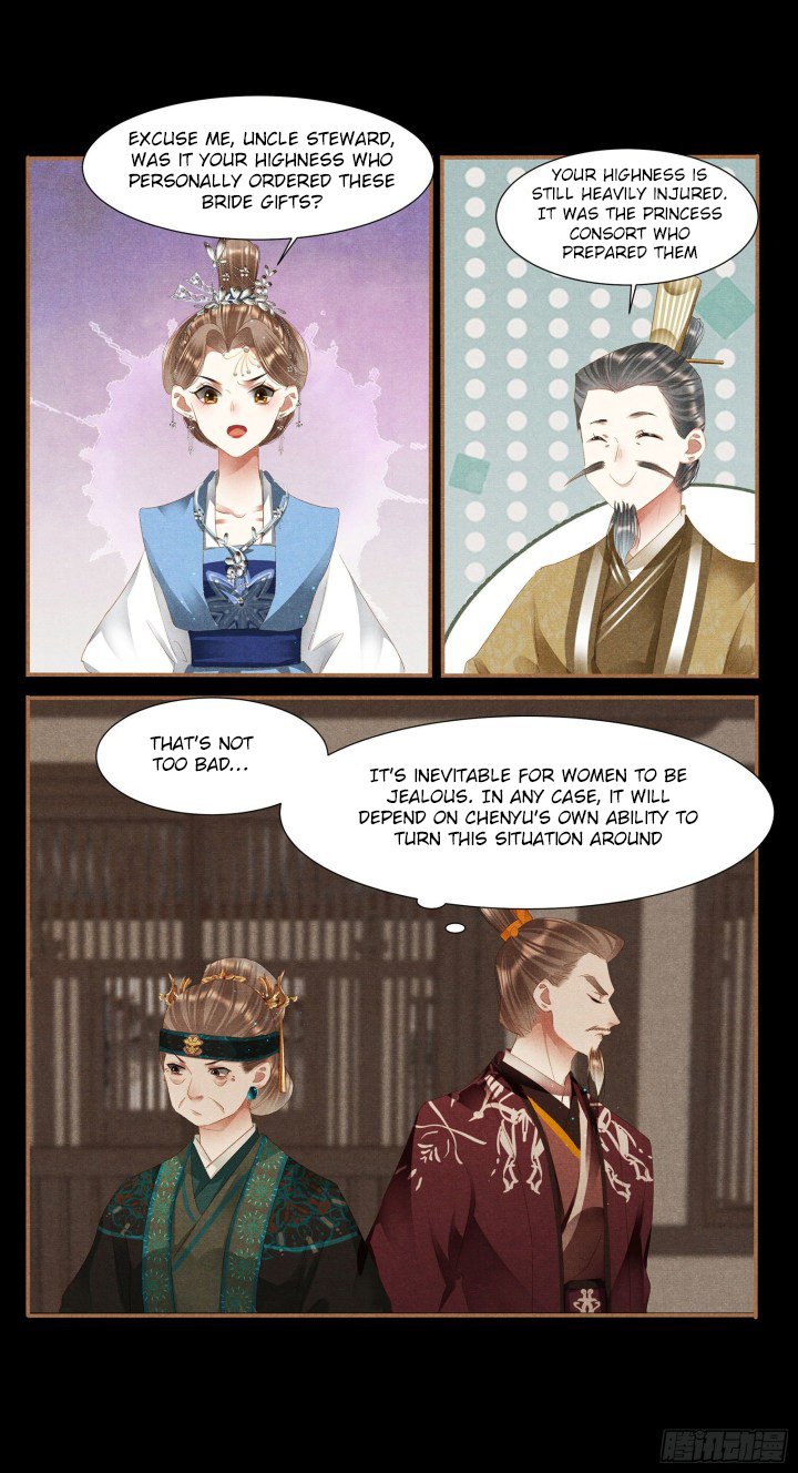 Page 4 of Chapter 362