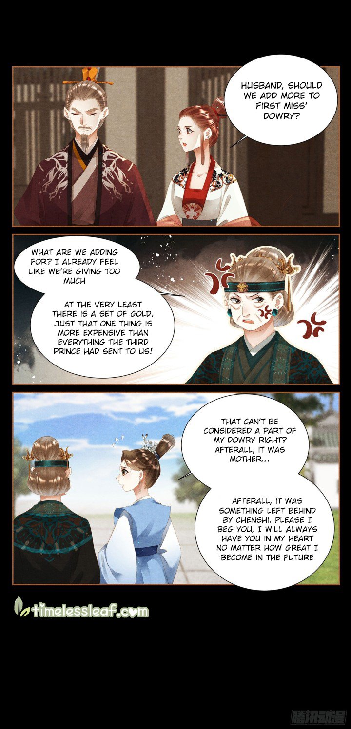 Page 5 of Chapter 362