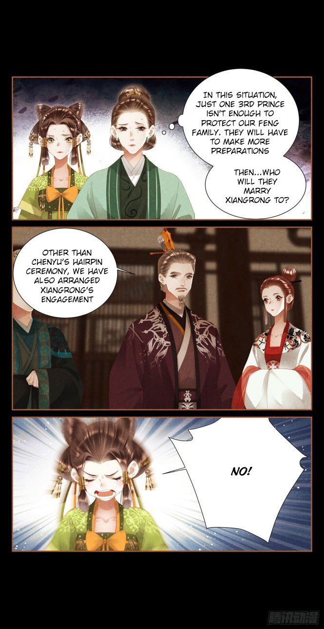 Page 2 of Chapter 362.5