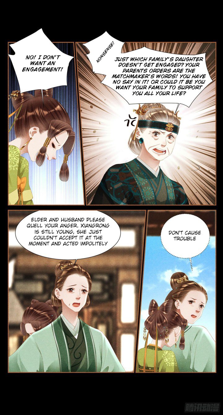 Page 3 of Chapter 362.5