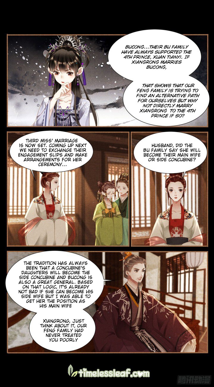 Page 3 of Chapter 363
