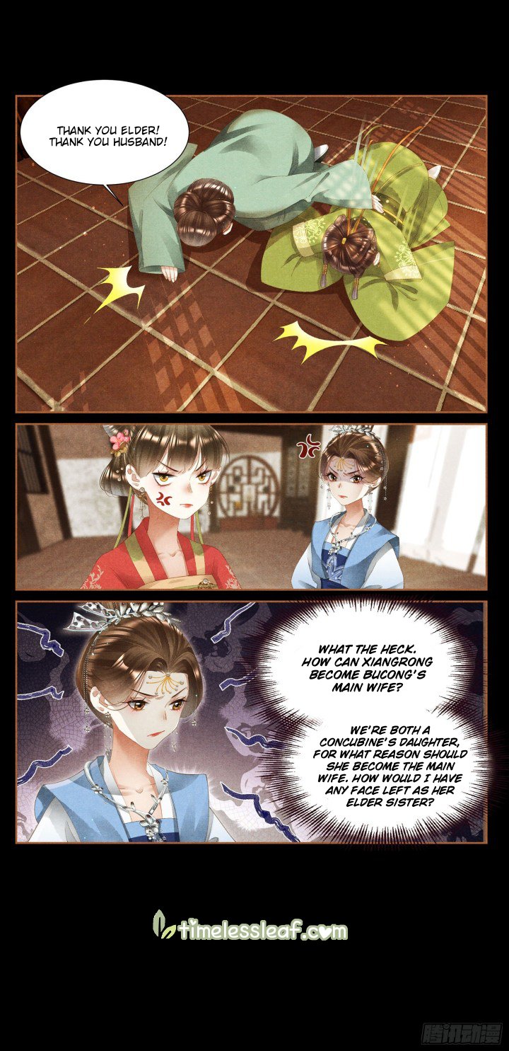 Page 4 of Chapter 363