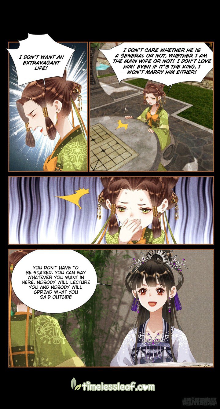 Page 2 of Chapter 363.5