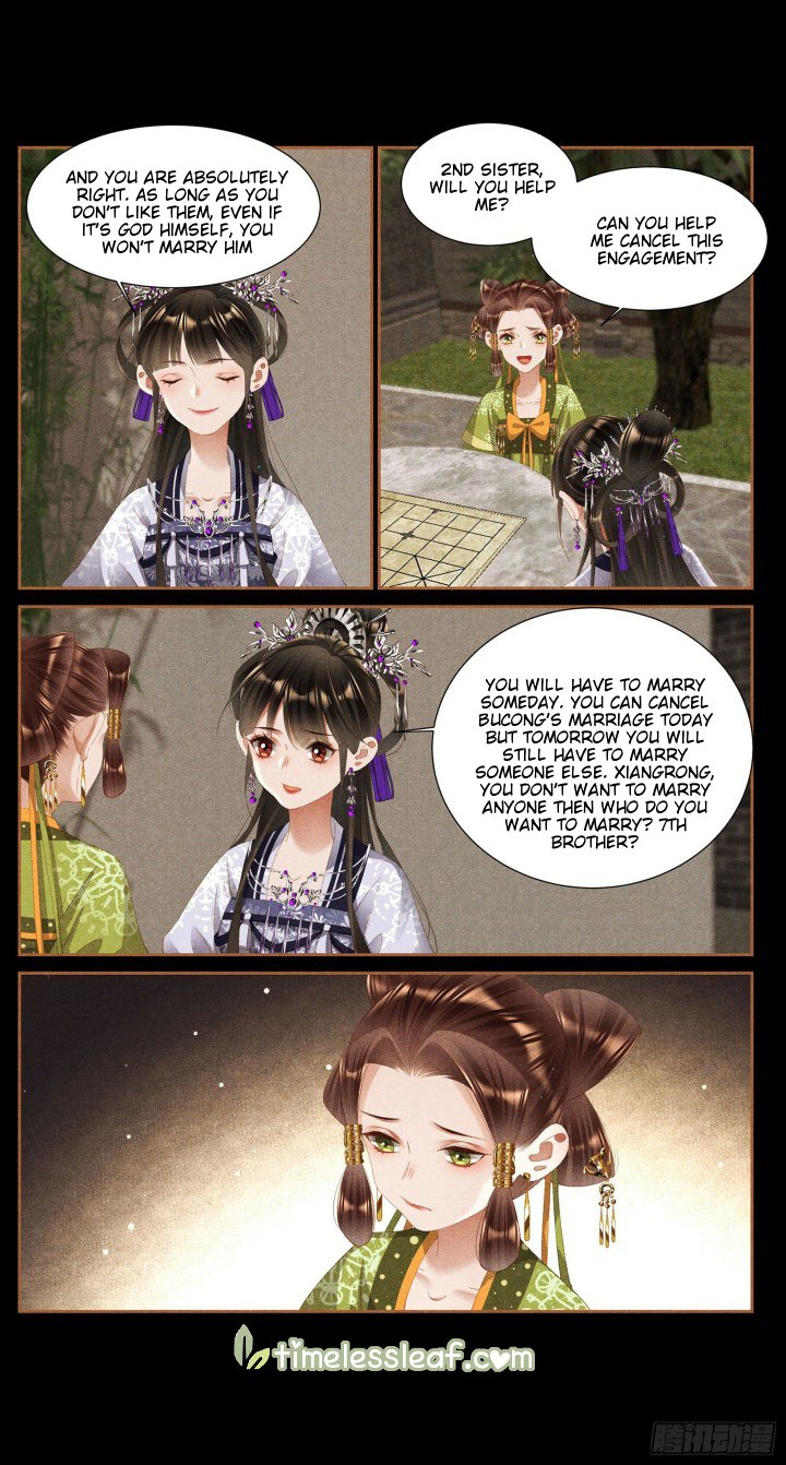 Page 3 of Chapter 363.5