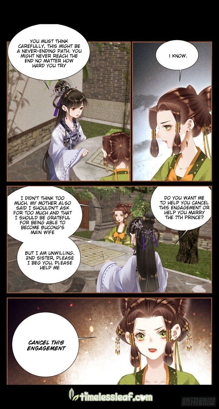 Page 4 of Chapter 363.5