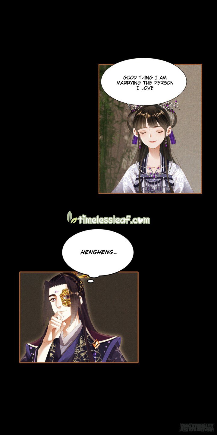 Page 5 of Chapter 363.5