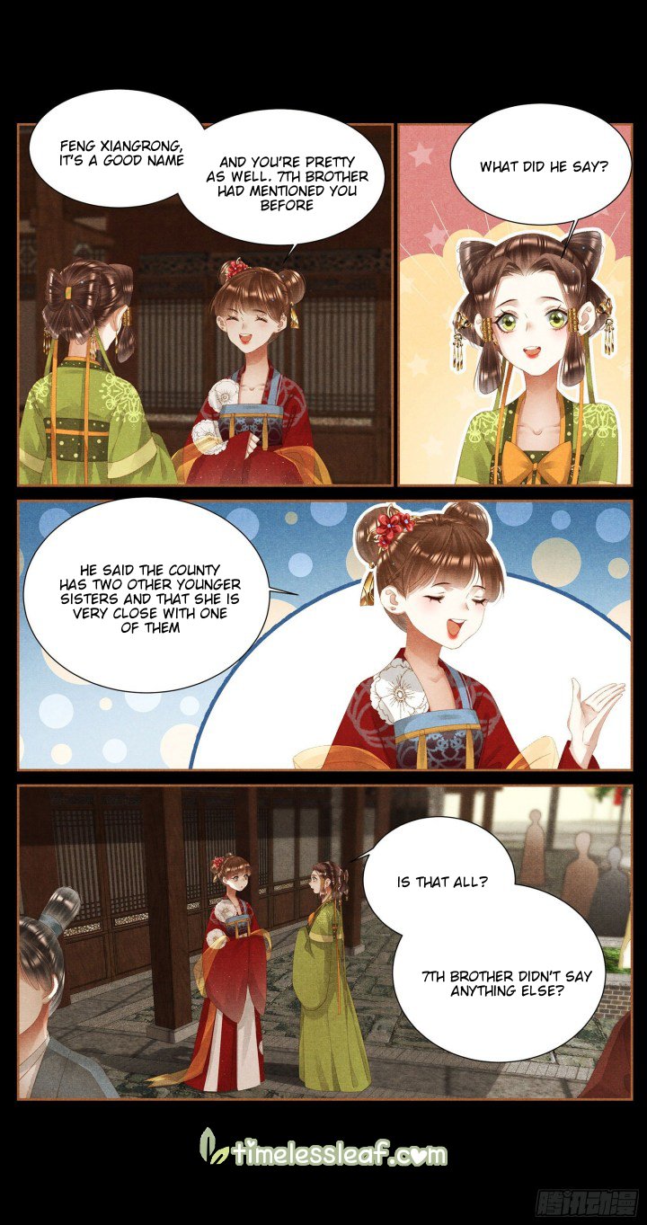 Page 2 of Chapter 364.5
