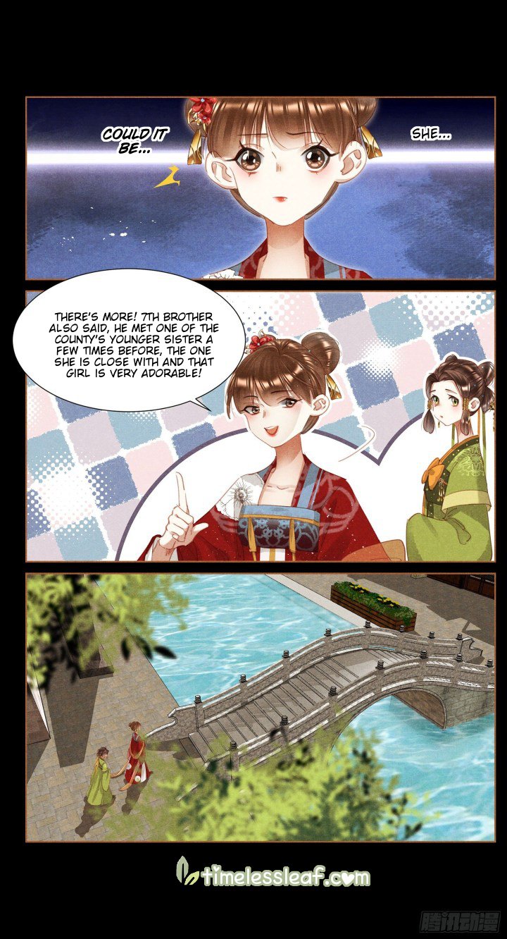 Page 3 of Chapter 364.5