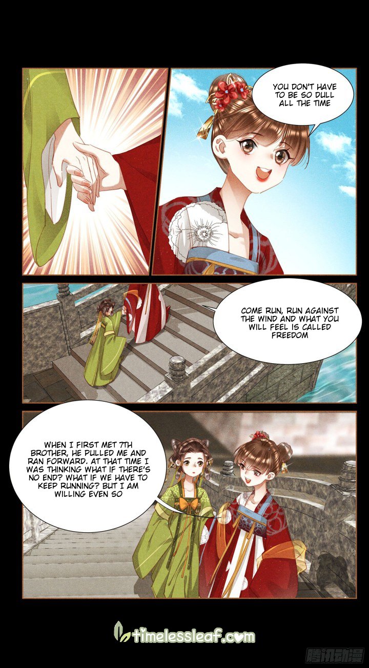 Page 4 of Chapter 364.5