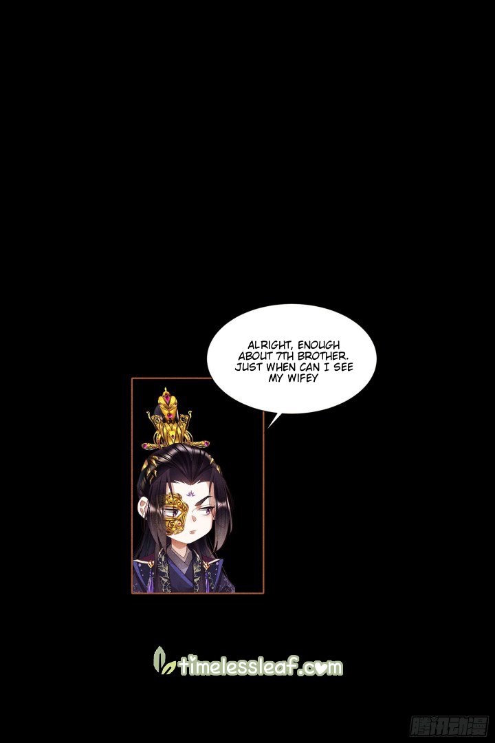Page 5 of Chapter 364.5