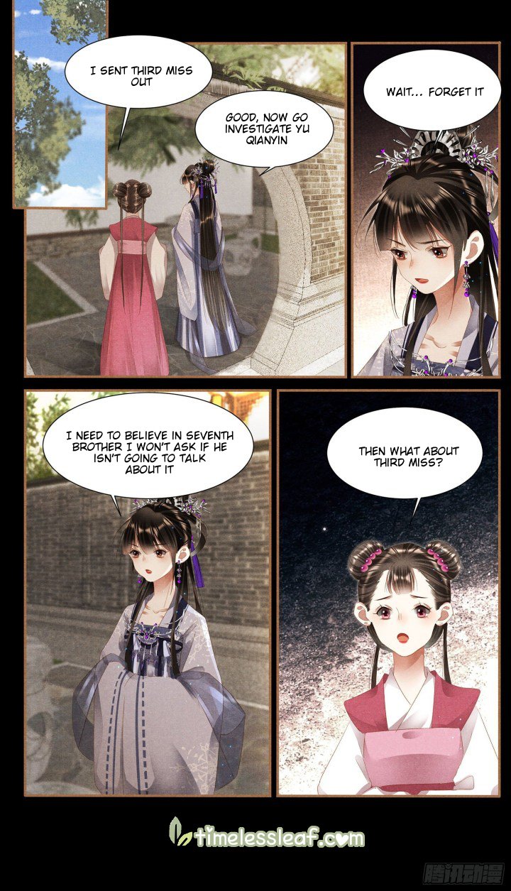 Page 3 of Chapter 364