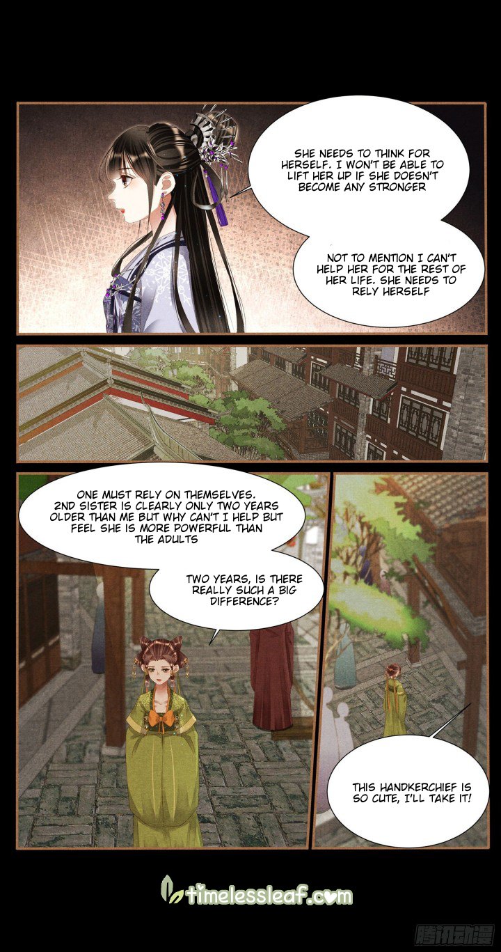Page 4 of Chapter 364