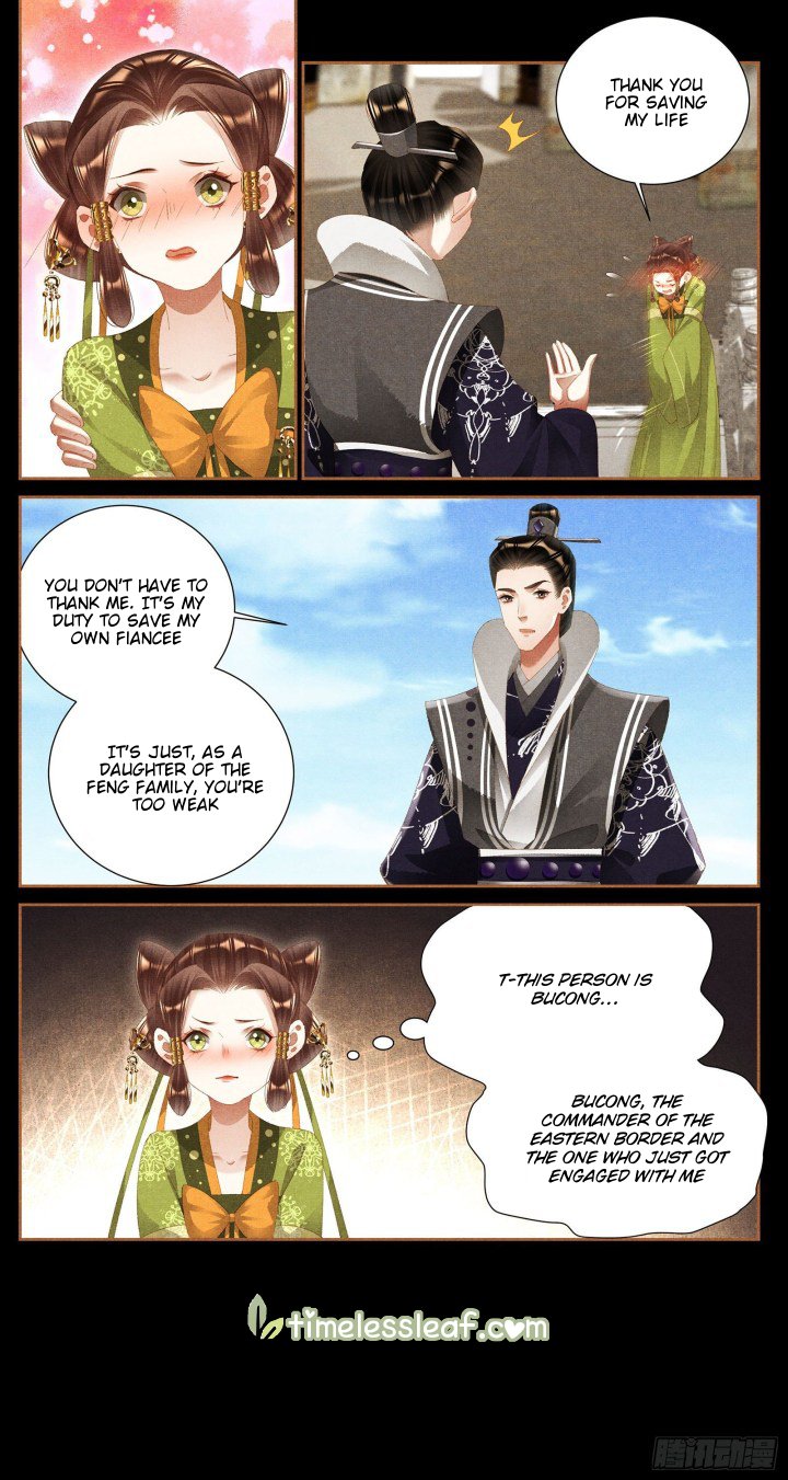 Page 4 of Chapter 365