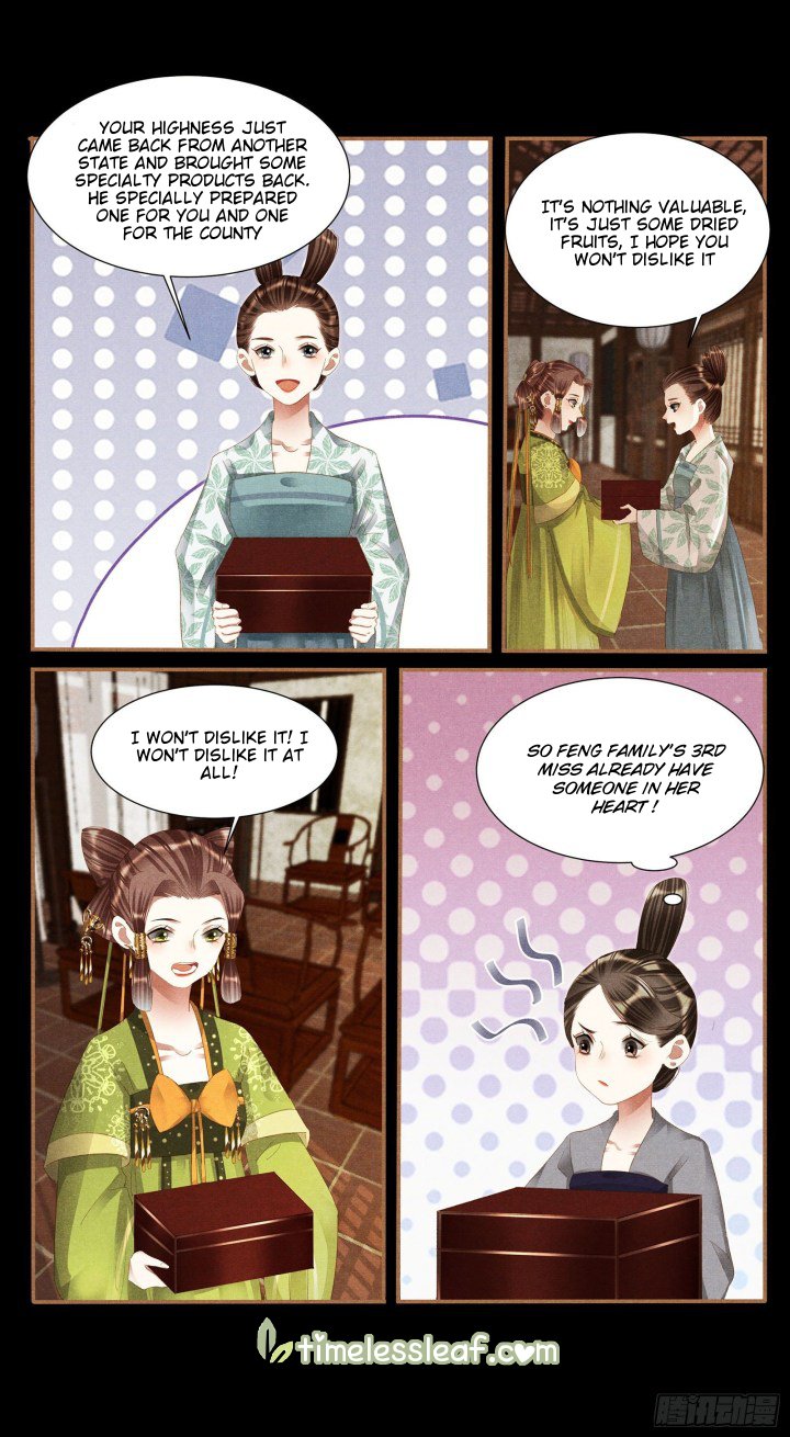 Page 2 of Chapter 365.5