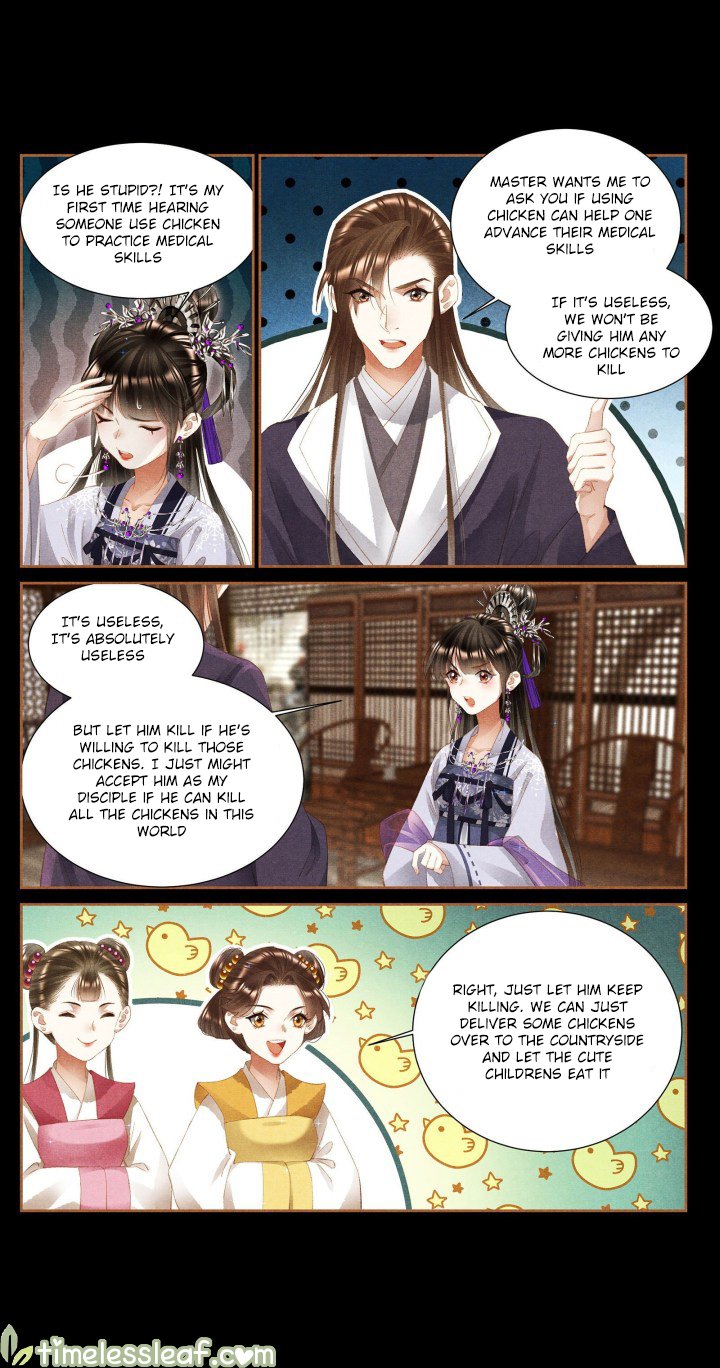 Page 2 of Chapter 366.5