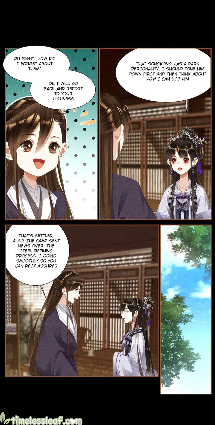 Page 3 of Chapter 366.5