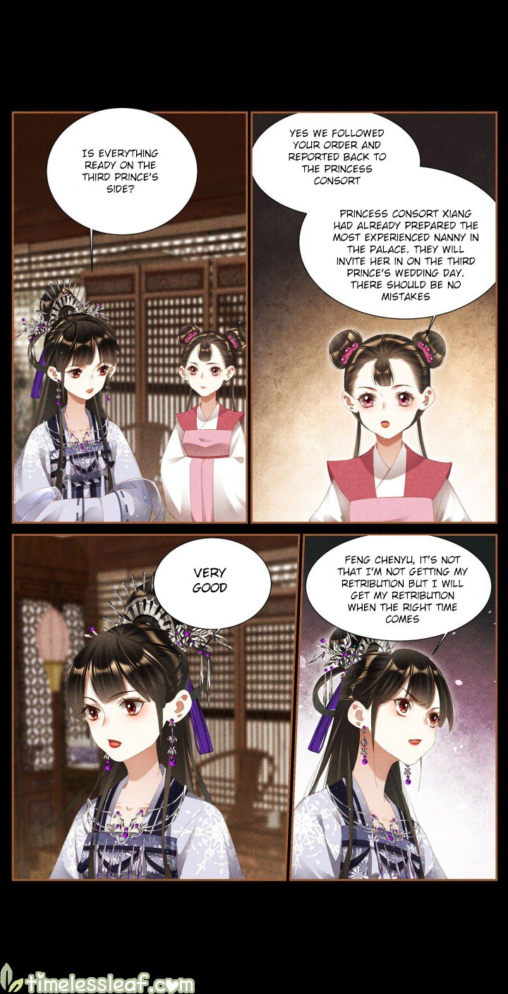 Page 4 of Chapter 366.5