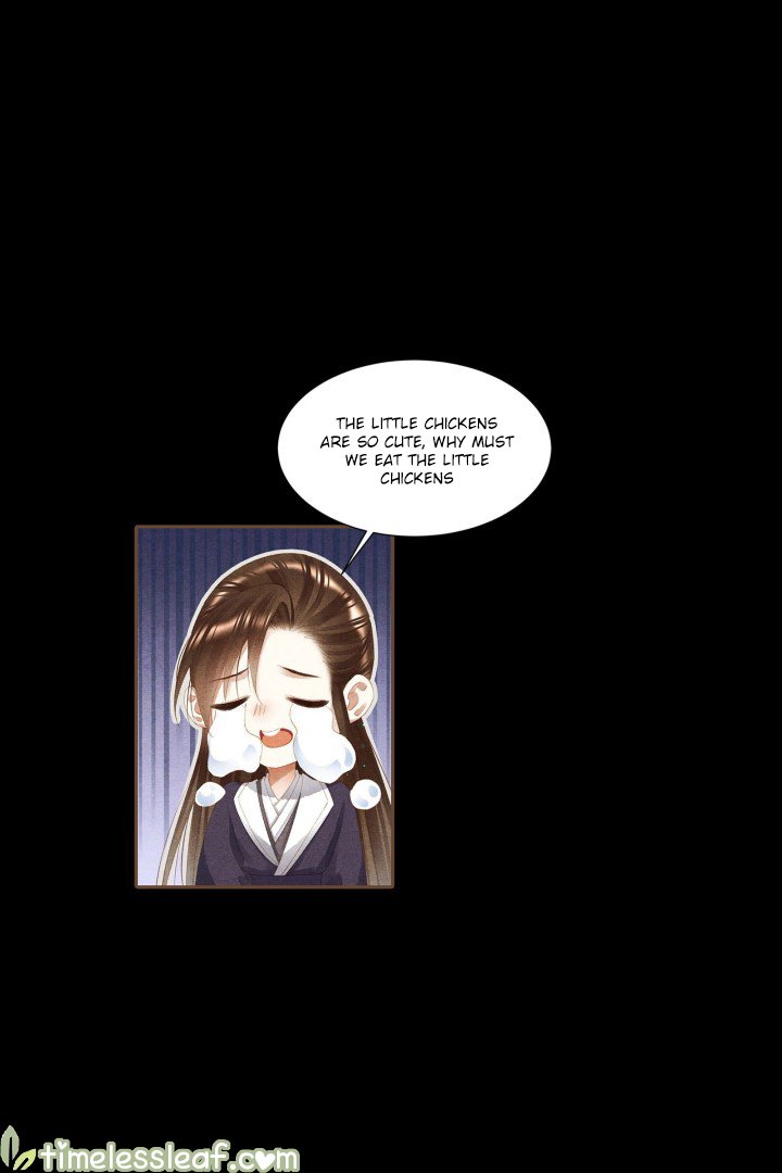 Page 5 of Chapter 366.5