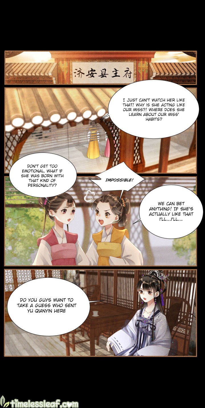 Page 2 of Chapter 366