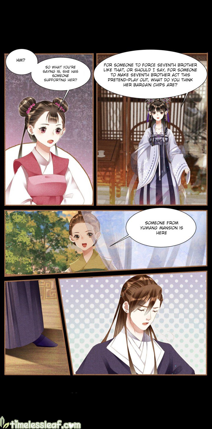 Page 3 of Chapter 366