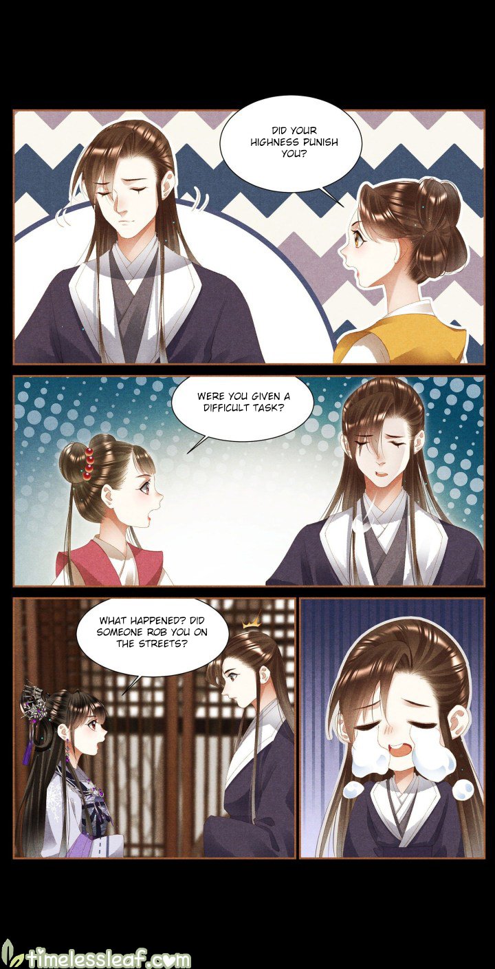 Page 4 of Chapter 366