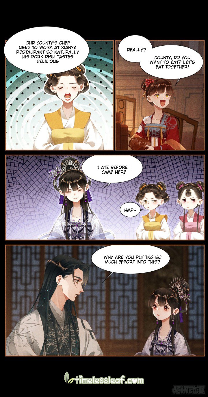 Page 2 of Chapter 367.5