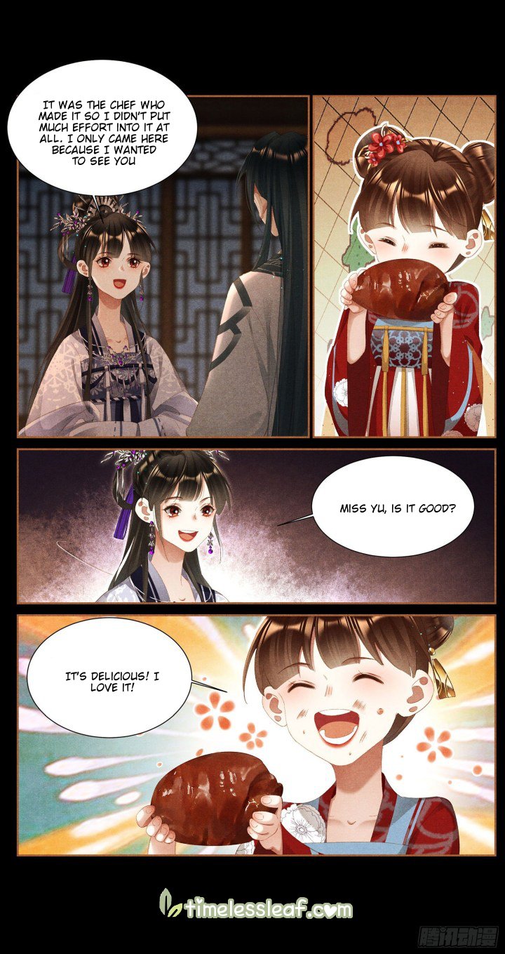 Page 3 of Chapter 367.5