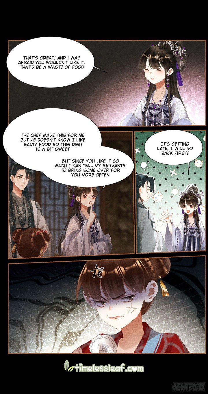 Page 4 of Chapter 367.5