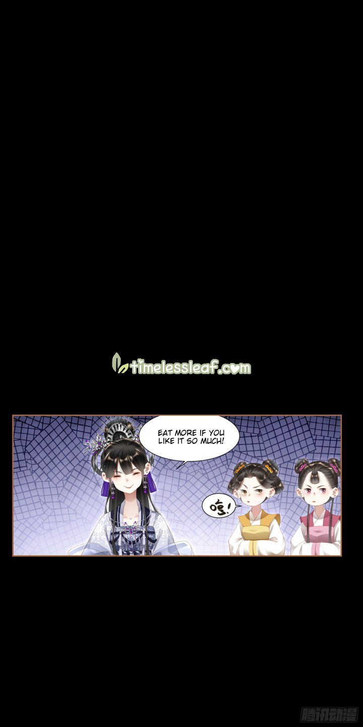Page 5 of Chapter 367.5