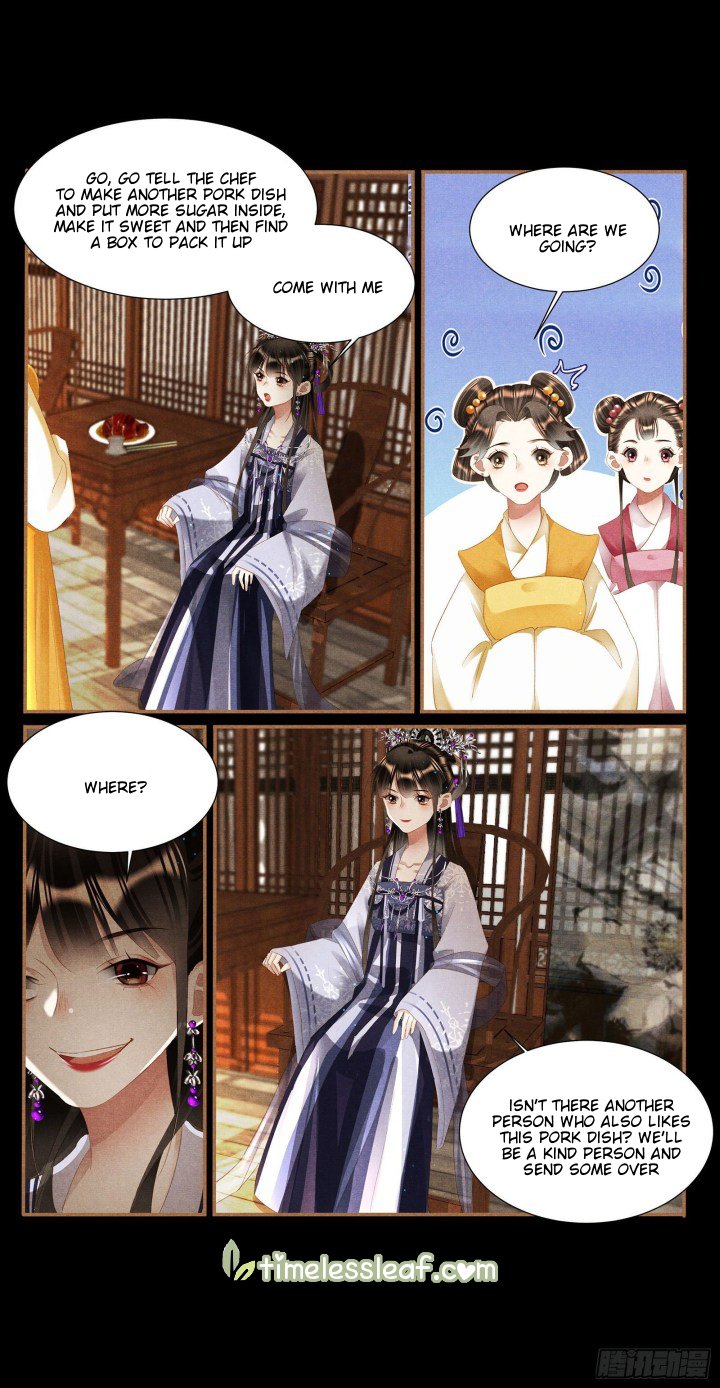 Page 2 of Chapter 367