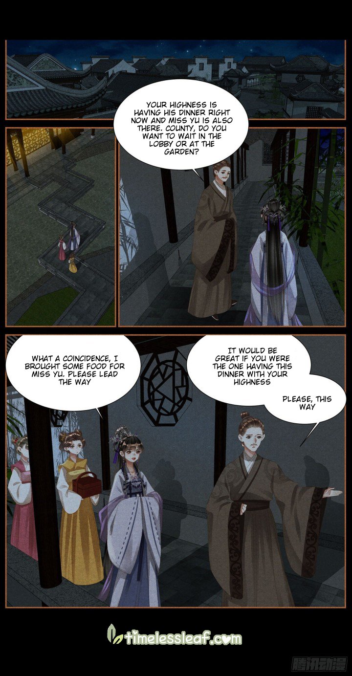 Page 3 of Chapter 367
