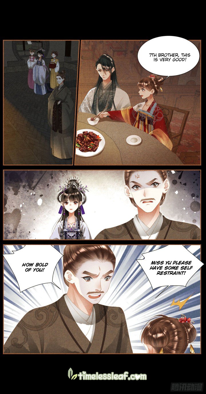 Page 4 of Chapter 367