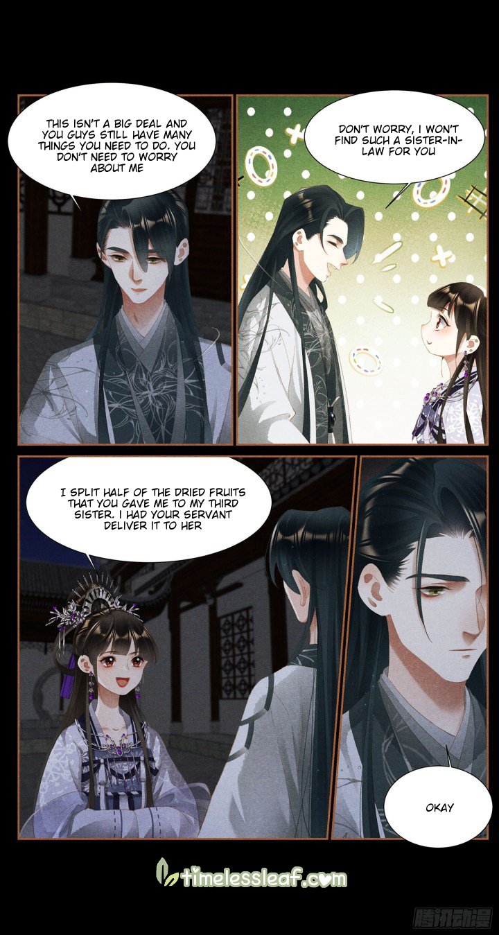 Page 4 of Chapter 368
