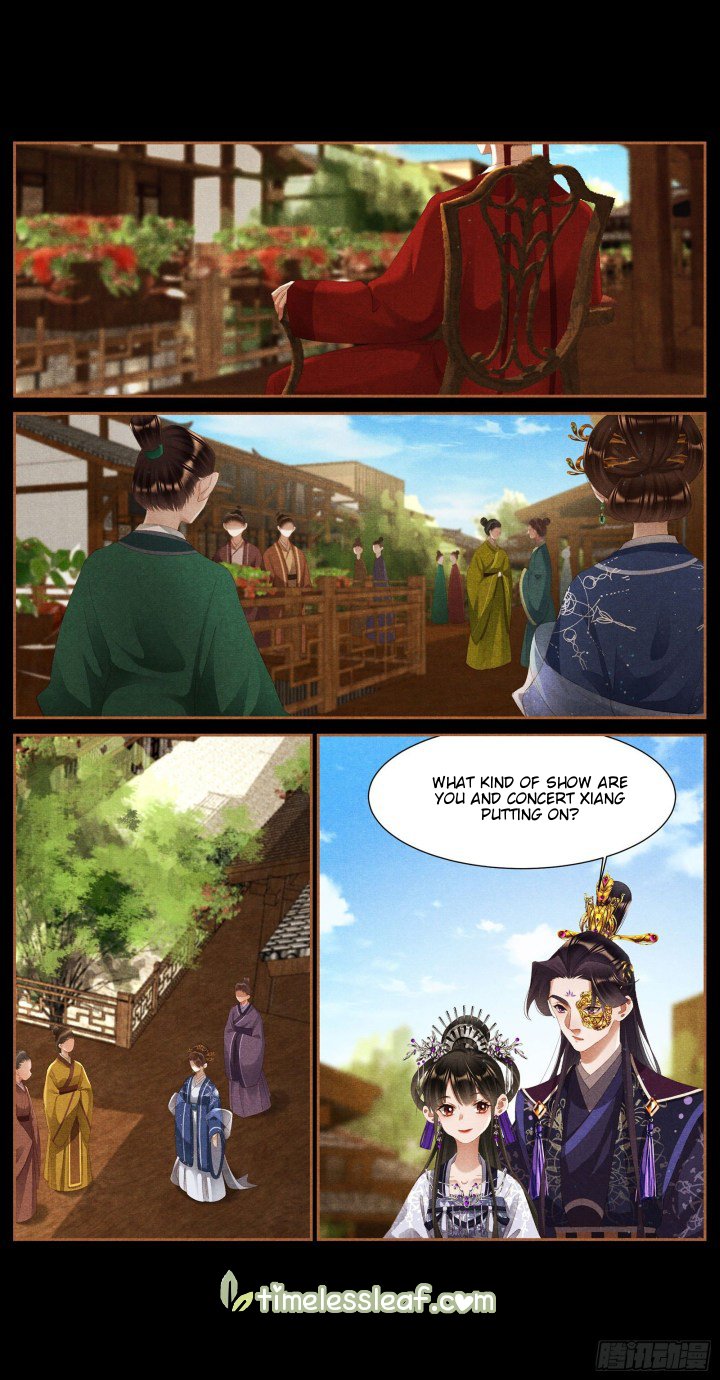 Page 5 of Chapter 368