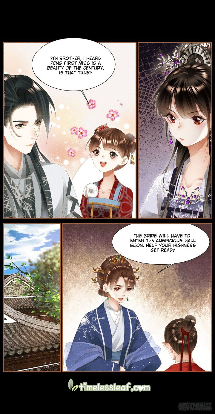 Page 2 of Chapter 368.5