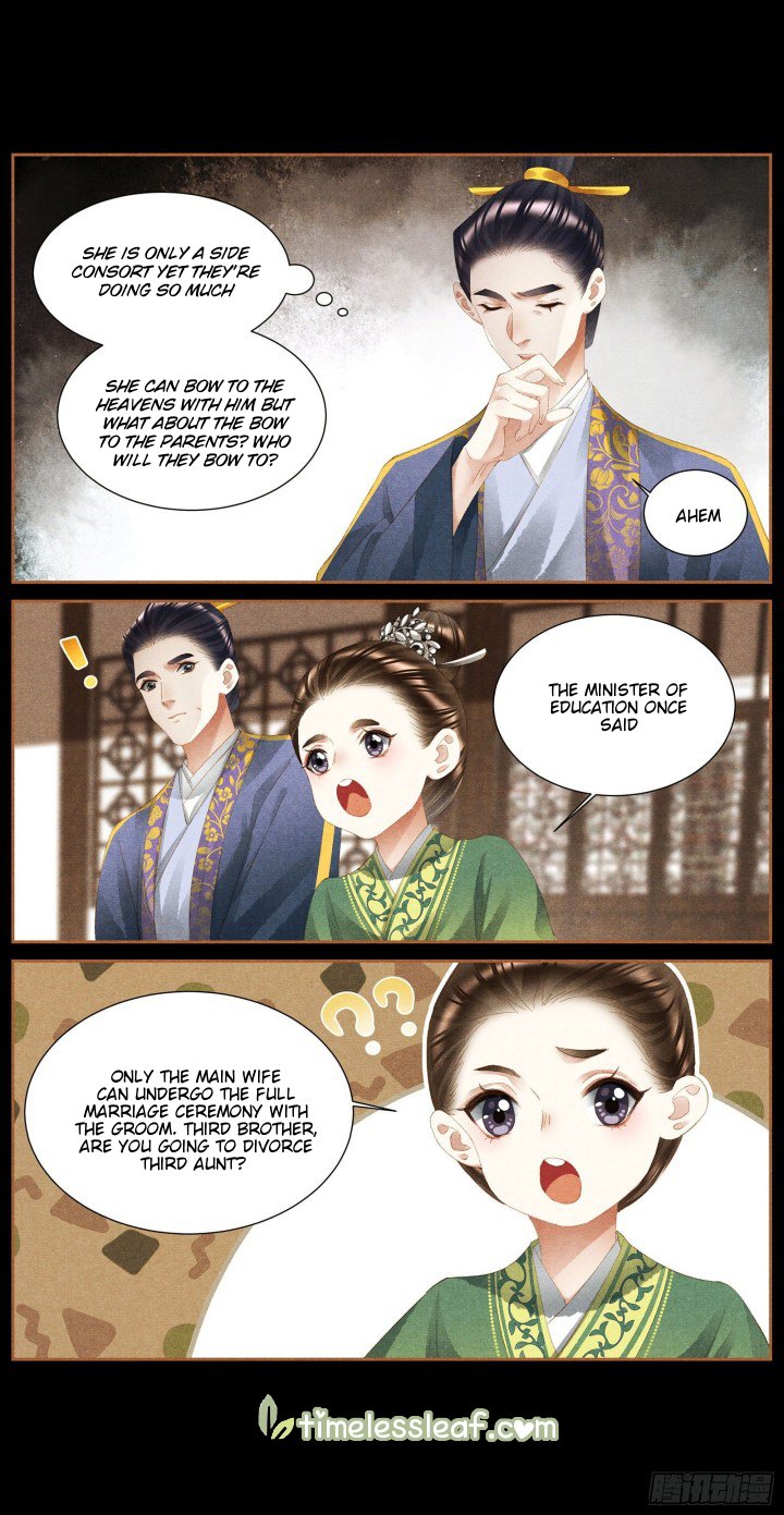 Page 4 of Chapter 368.5