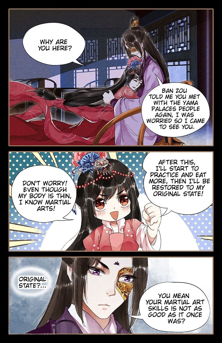 Page 2 of Chapter 37